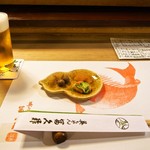 英ちゃん冨久鮓 - 生ビール＆付き出し