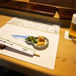 英ちゃん冨久鮓 - 付き出し ＆ 生ビール