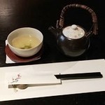 酒茶翁 - 