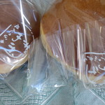 うさぎや 中央通り店 - 