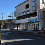 キッチン たかま - 