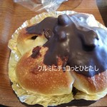 ALDE - 初　クルミにチョコっとひとたし