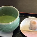 Nakai Saryou - お抹茶セット（650円）