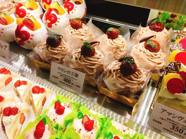 リブラン アルプラザファボーレ店 速星 ケーキ 食べログ