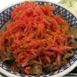 吉野家 - 牛丼特盛680円