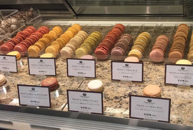 焼き菓子をお土産に By 夏ミカン ピエール マルコリーニ 名古屋 Pierre Marcolini 名鉄名古屋 チョコレート 食べログ