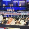 鮮定味生猛海鮮 長安店