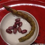 草喰 なかひがし - 2016年11月　大納言あずき