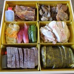 鎌倉山下飯店 - 弐の重