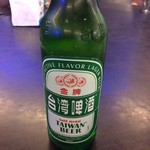 鮮定味生猛海鮮 - 