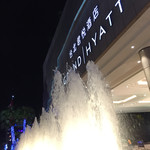 Cheers - 台北君悦酒店