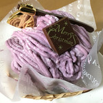 La Fossette - 紫いものモンブランタルト 480円 (税別)