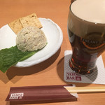 エビスバー - 