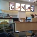 ボン・オーカワ軽井沢チョコレートファクトリー - 