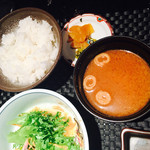 Shioji - 