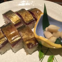 割烹 川田 - ばってら