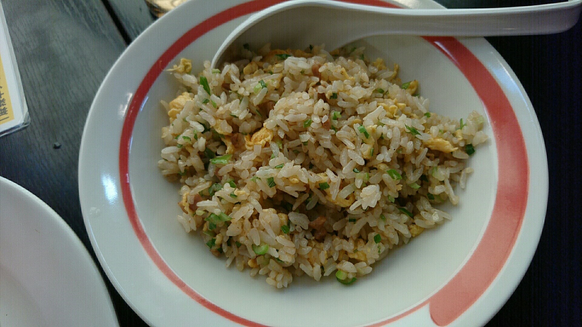幸楽苑 西川田店 name=
