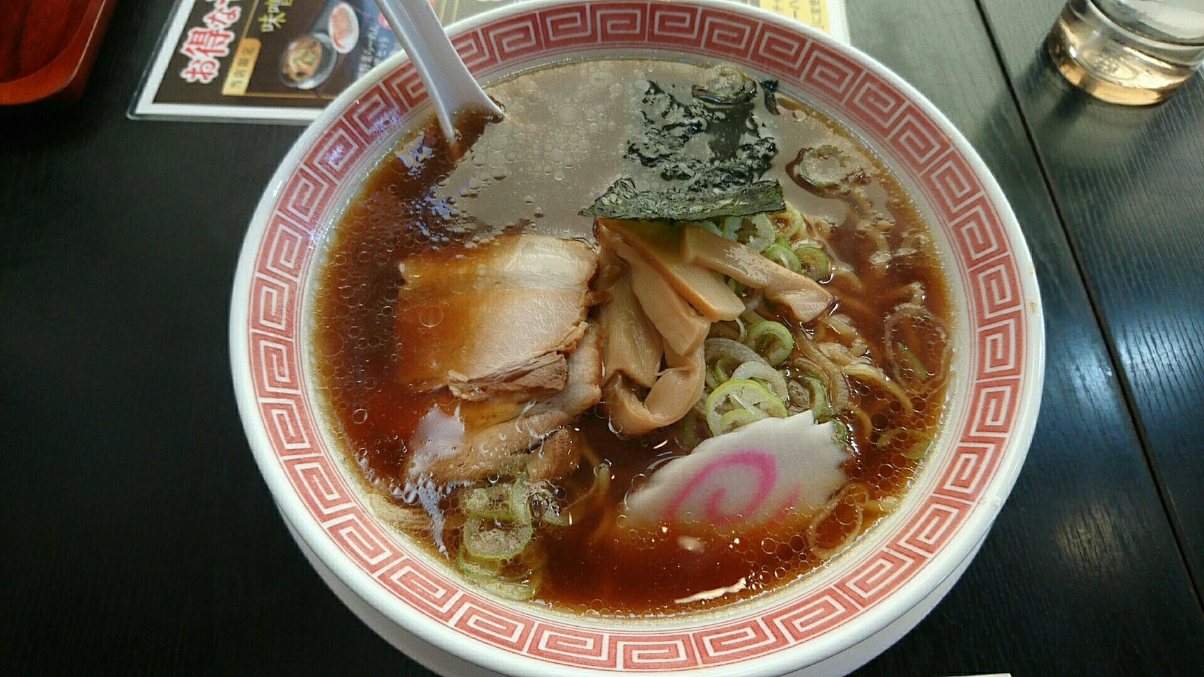 幸楽苑 西川田店 name=