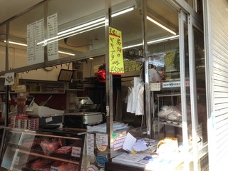 Habuka Gyuu Niku Ten - いい味の店内