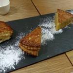 テーラ・テール - ガレット・デ・ロワ　H28.12