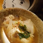 音飯 - 