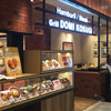 グリル ドミ コスギ ららぽーと立川立飛店