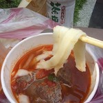 甘記華茄刀削麺 - 