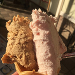 まきばのジャージー - マカダミアコーヒーとイチゴ