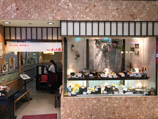 めん処 はっと庵 ラピア店 - 小中野（そば）の写真