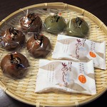 伊豆一の蔵 - （2016年12月）蔵蒸し万十、伊豆あんじゅ