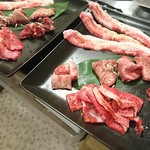 サカイ焼肉センター - 