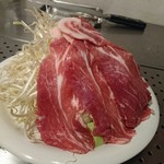 サカイ焼肉センター - 