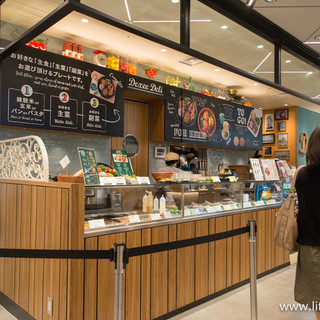 ディキシーデリ_2