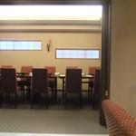 日本料理 幸庵 - 店内