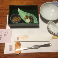 網元本館 - 