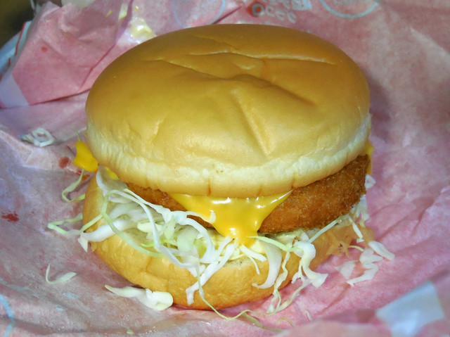 McDonald's Kitasunarioten photo 3