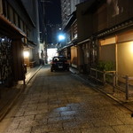 緒方 - ☆石畳みの道にあります☆