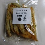 橋本蒲鉾店 - フライドかま　青のり＆ごま油