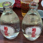 Tamano Ya - 日本酒 燗