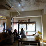 チョコレート研究所 - 