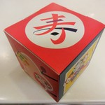 洋風笠間菓子グリュイエール - 正月キューブBOX