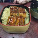 Unagi No Kurodaya - 