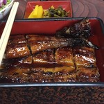 Unagi No Kurodaya - 