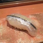 鮨 おさむ - さより　昆布締め