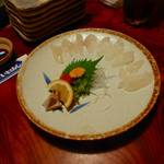 いとはん - 