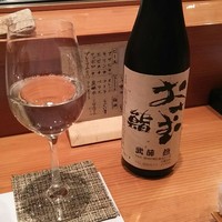 鮨 おさむ - 
