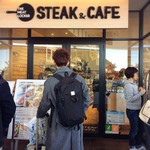 The Meat Locker STEAK & CAFE - 