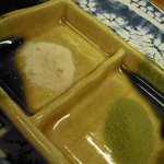 Tempuratenzou - 岩塩と抹茶塩