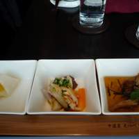 中国菜 老四川 飄香 銀座三越店 - 前菜