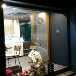 セイイチロウ ニシゾノ - 